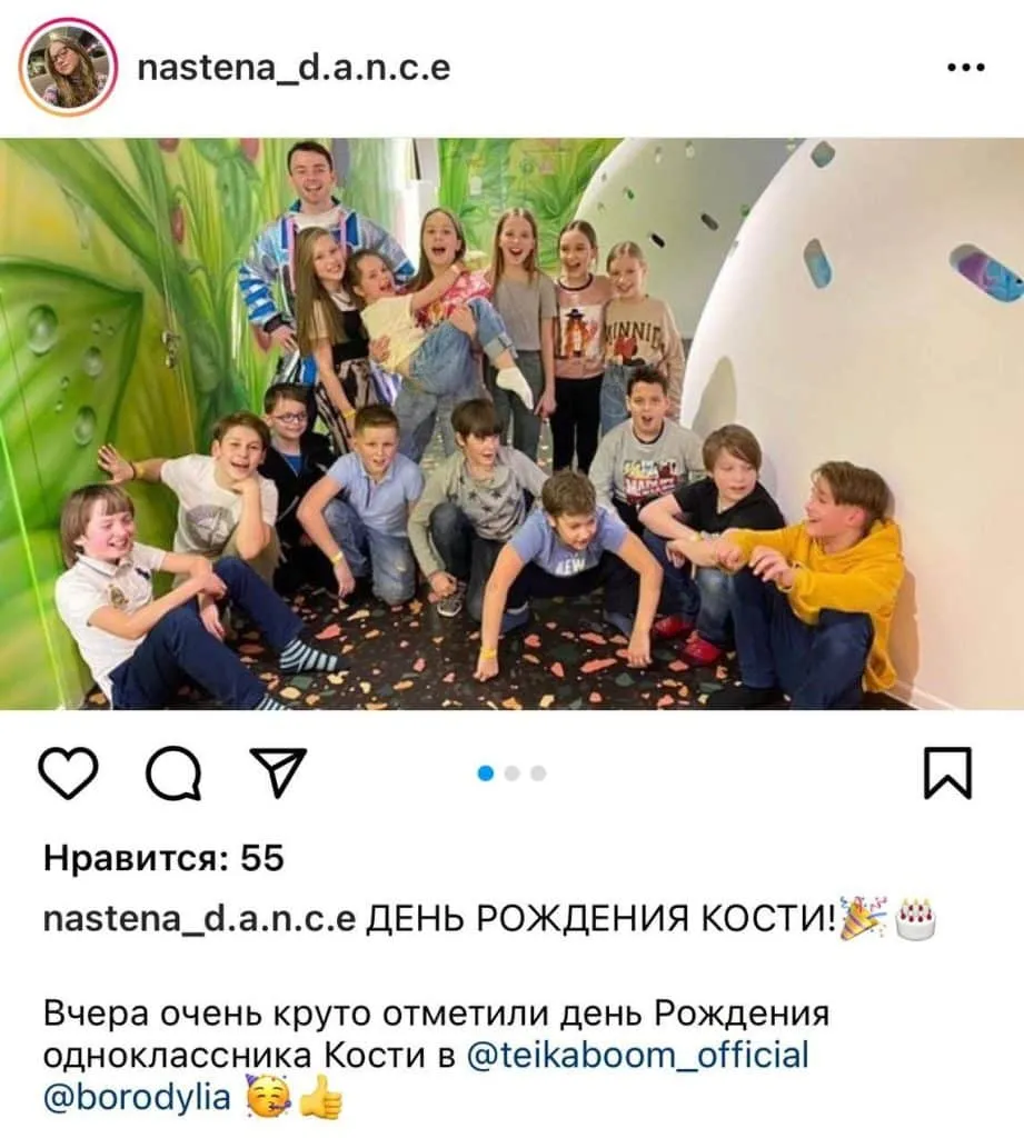 review