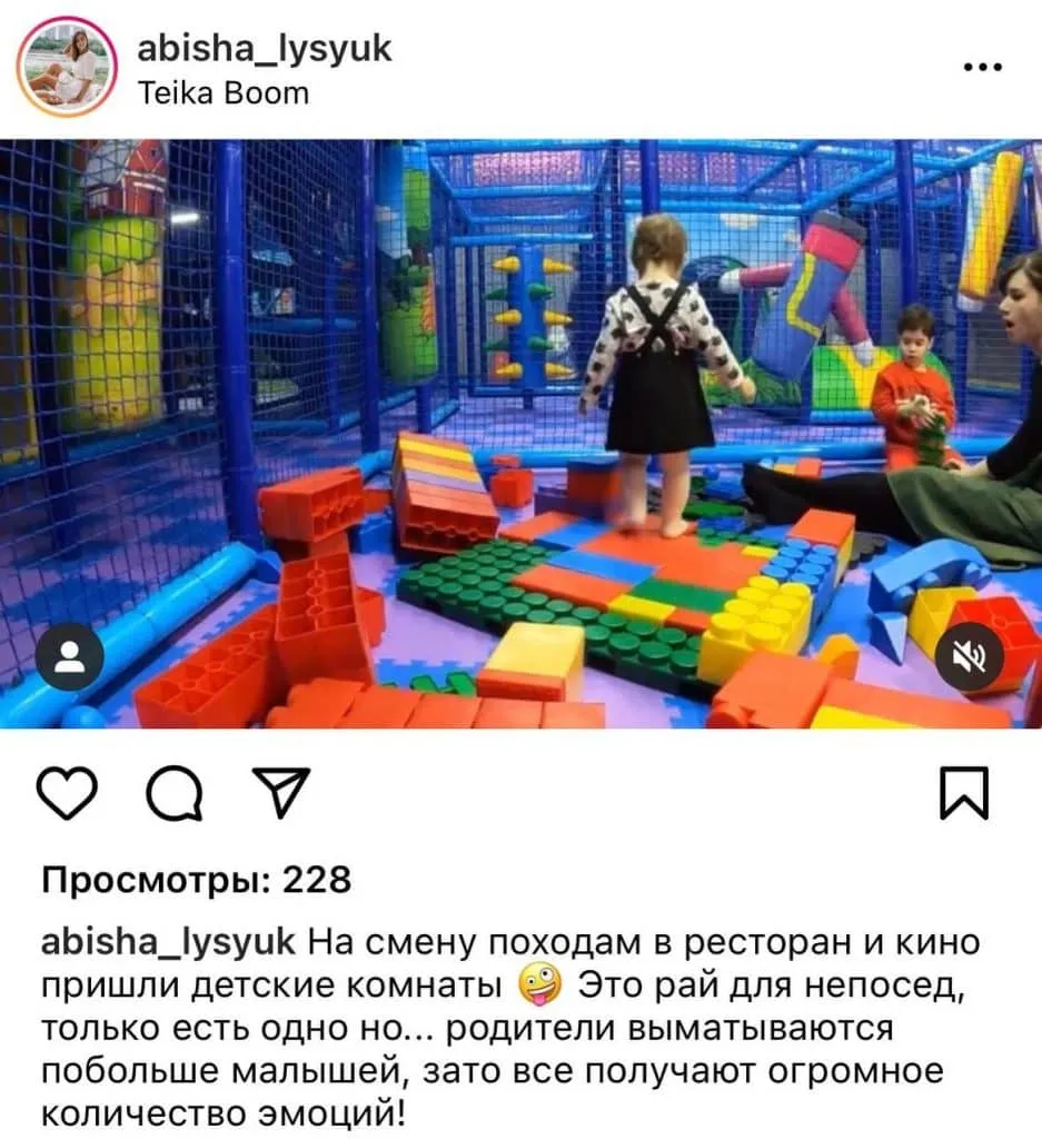 review